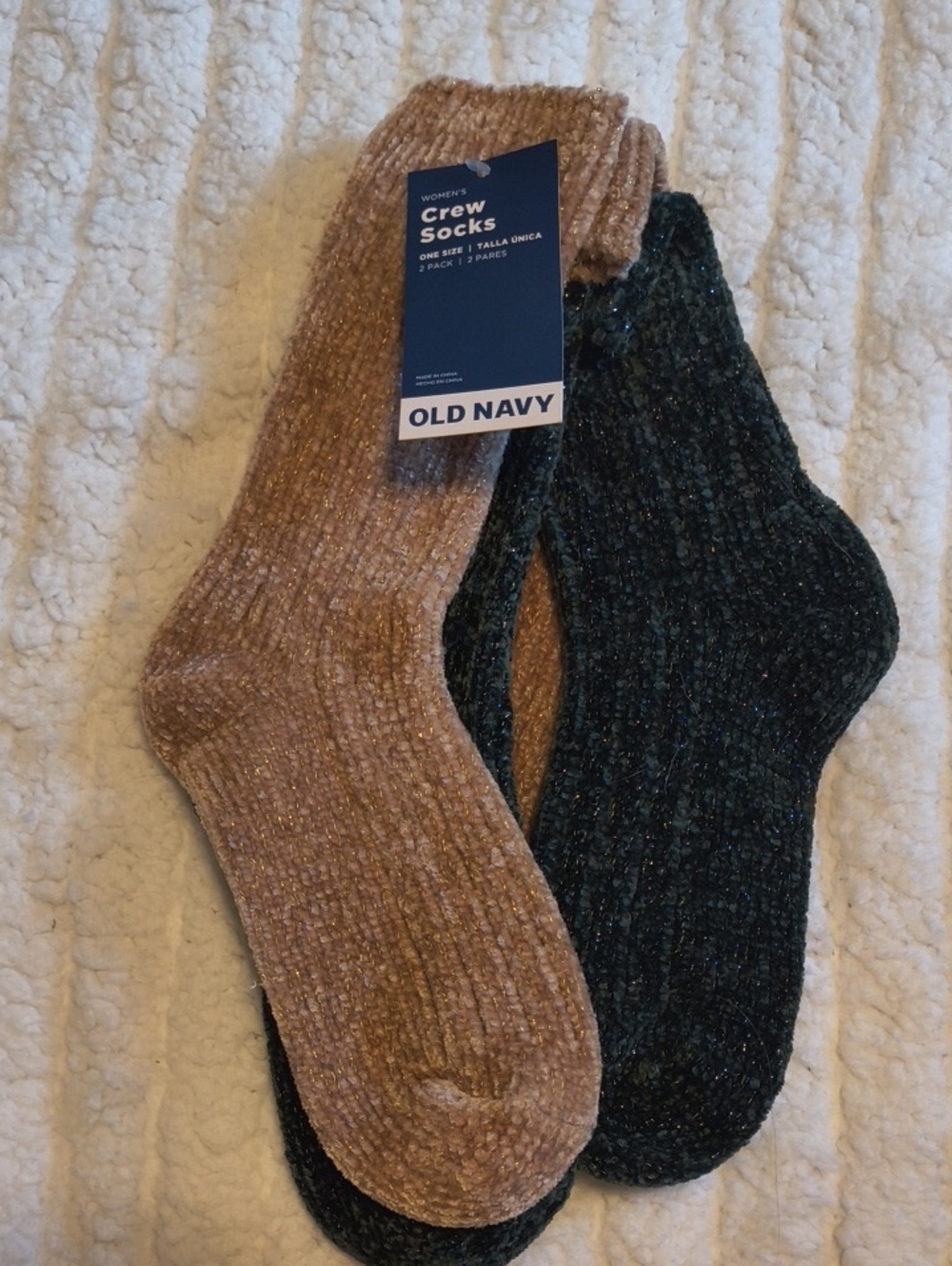 Old Navy Crew Socks -  Beige and Dark Green (2-Pack)